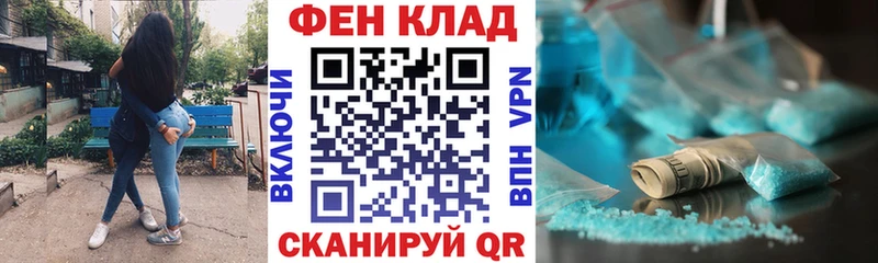 mega онион  Урус-Мартан  Амфетамин 97% 