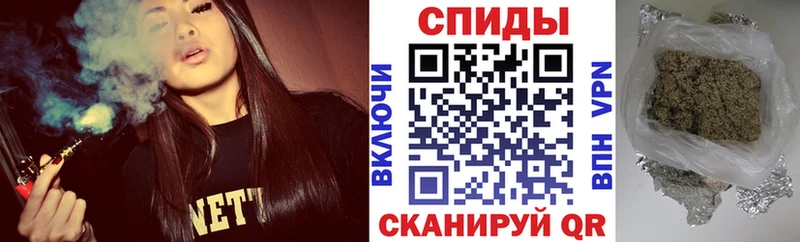 Бутират буратино  купить наркоту  Урус-Мартан 