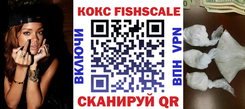Кокаин Боливия Урус-Мартан