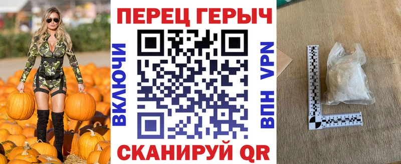 ГЕРОИН VHQ Урус-Мартан