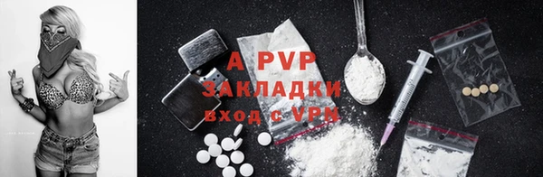 mix Няндома