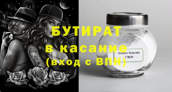 mix Няндома