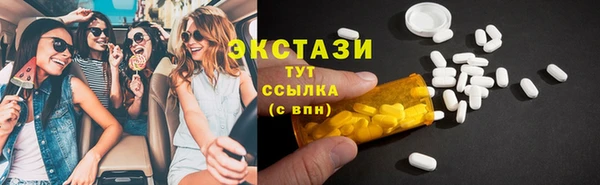 mix Няндома