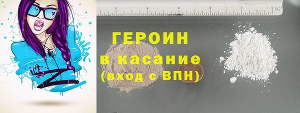 mix Няндома
