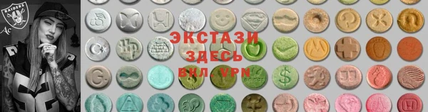 mix Няндома