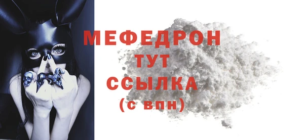 mix Няндома