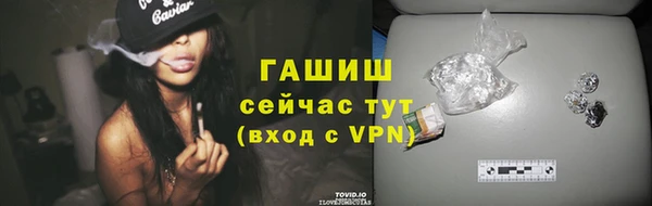 mix Няндома