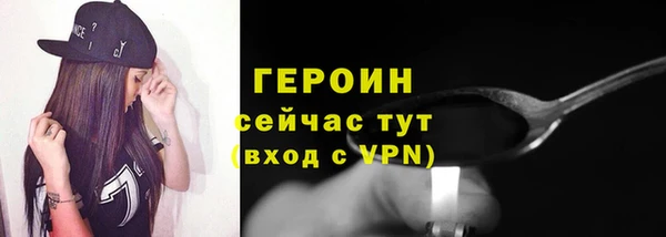 mix Няндома