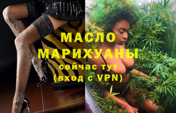 mix Няндома