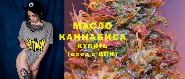 сатива Нягань