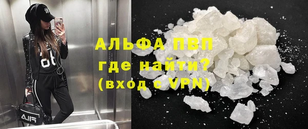 MDMA Нязепетровск