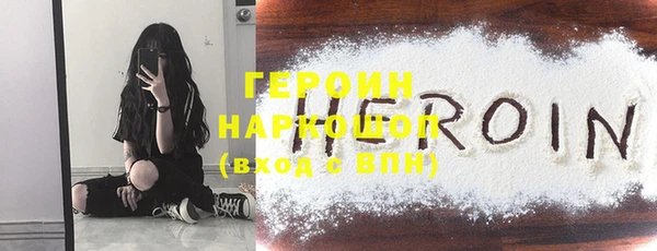 mix Няндома