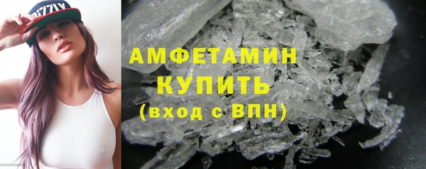 сатива Нягань