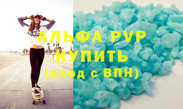 mix Няндома