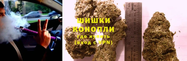 mix Няндома