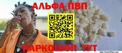 герыч Пугачёв