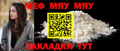 герыч Пугачёв