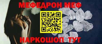 герыч Пугачёв