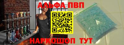 герыч Пугачёв