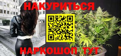 spice Пыть-Ях
