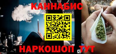 кристаллы Пушкино