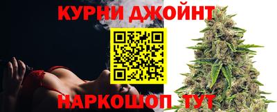 кристаллы Пушкино