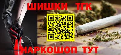 spice Пыть-Ях