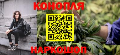 кристаллы Пушкино