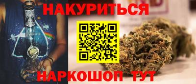 spice Пыть-Ях