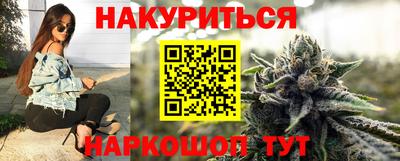 кристаллы Пушкино