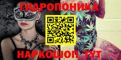 spice Пыть-Ях