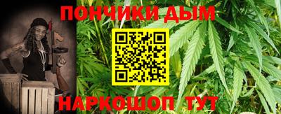 spice Пыть-Ях