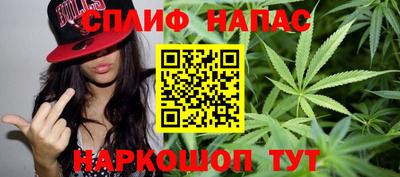 кристаллы Пушкино