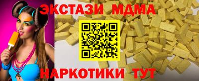 герыч Пугачёв