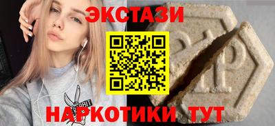 герыч Пугачёв
