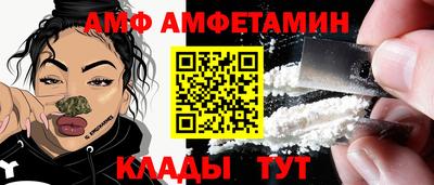 spice Пыть-Ях