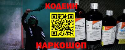 герыч Пугачёв