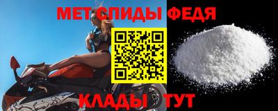 герыч Пугачёв