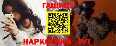 кристаллы Пушкино