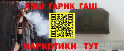 кристаллы Пушкино