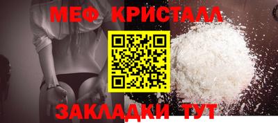 герыч Пугачёв